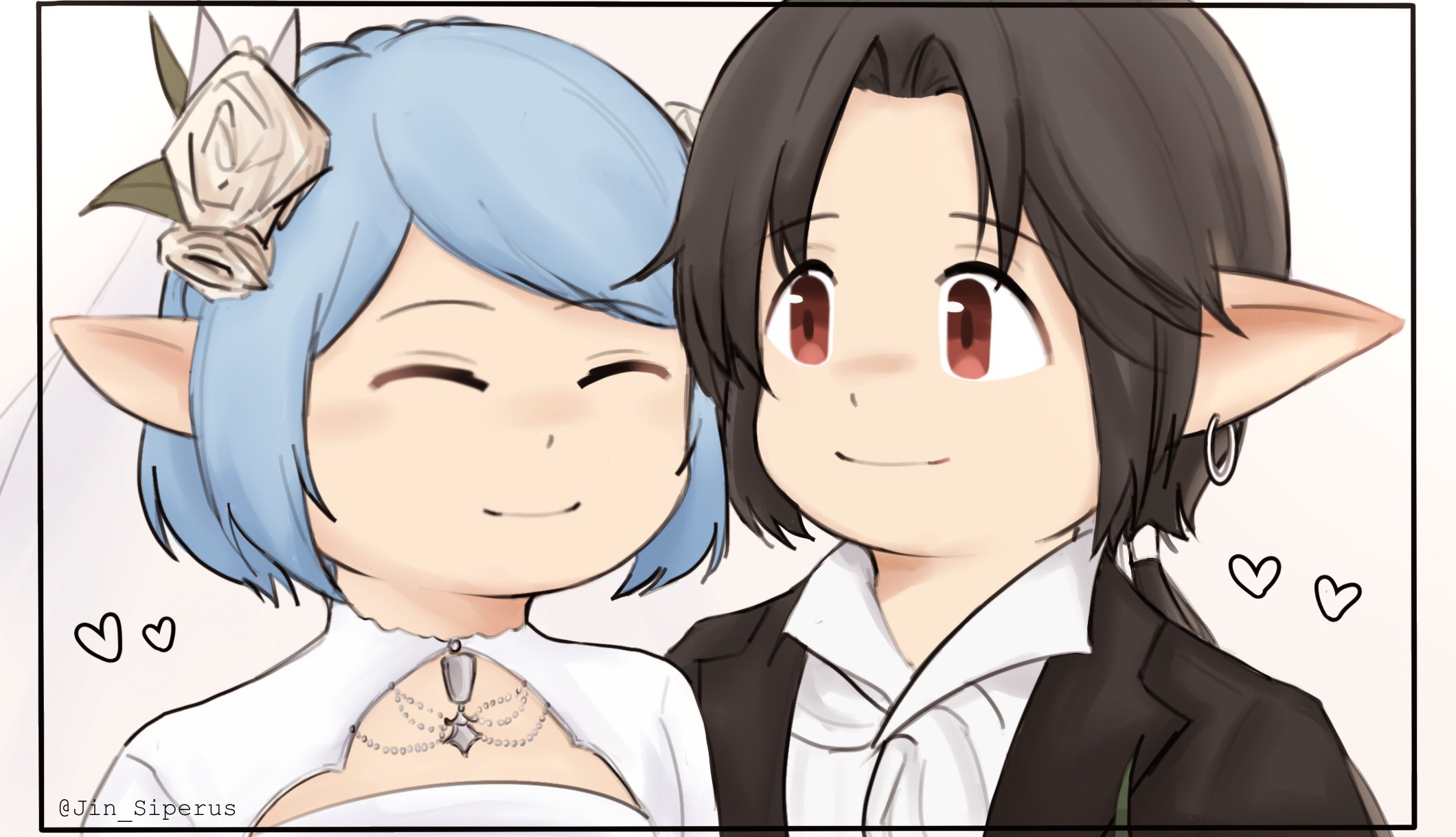 Ship