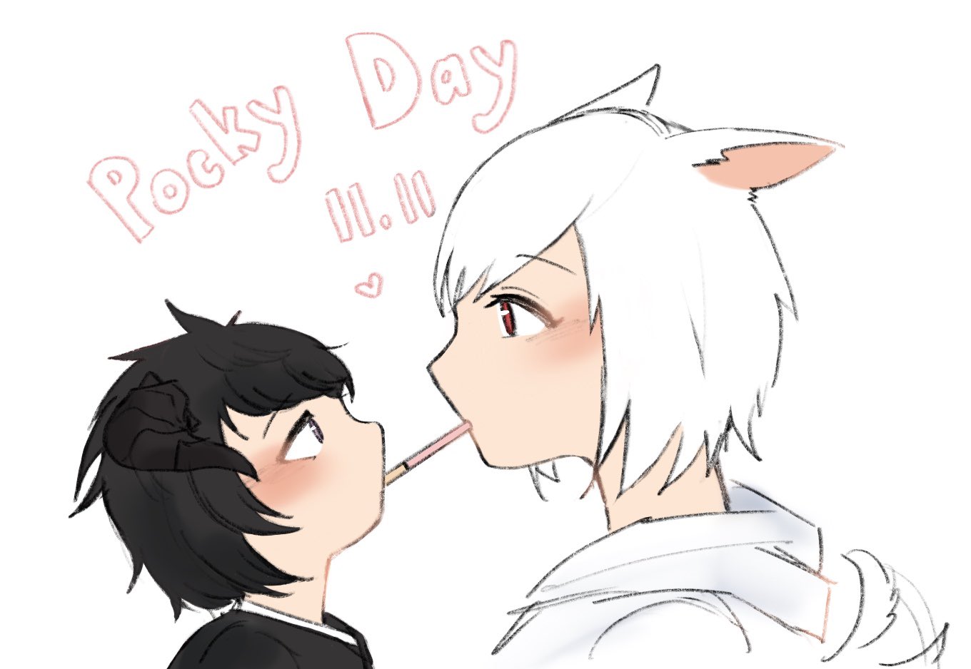 Ship